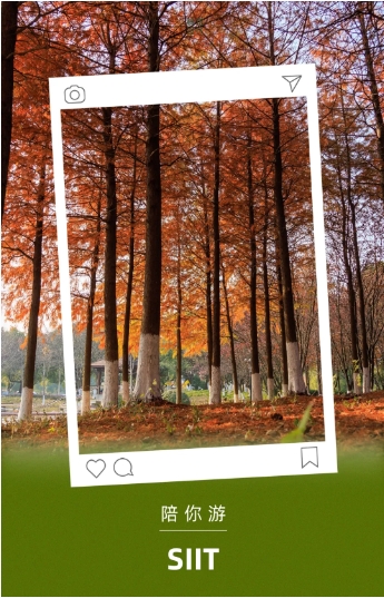 1767774600609164.png 苏工院一键开启你的“高雅”冬日校园生活图鉴!4.png