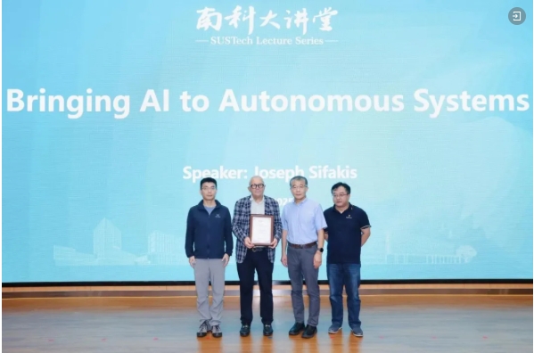 1767774797527886.png 南方科技大学人工智能学院成立!2.png