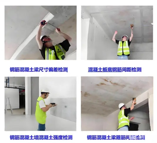 1768272748214462.png 南京交通职业技术学院开设“建筑加固与修复技术”专业4.png