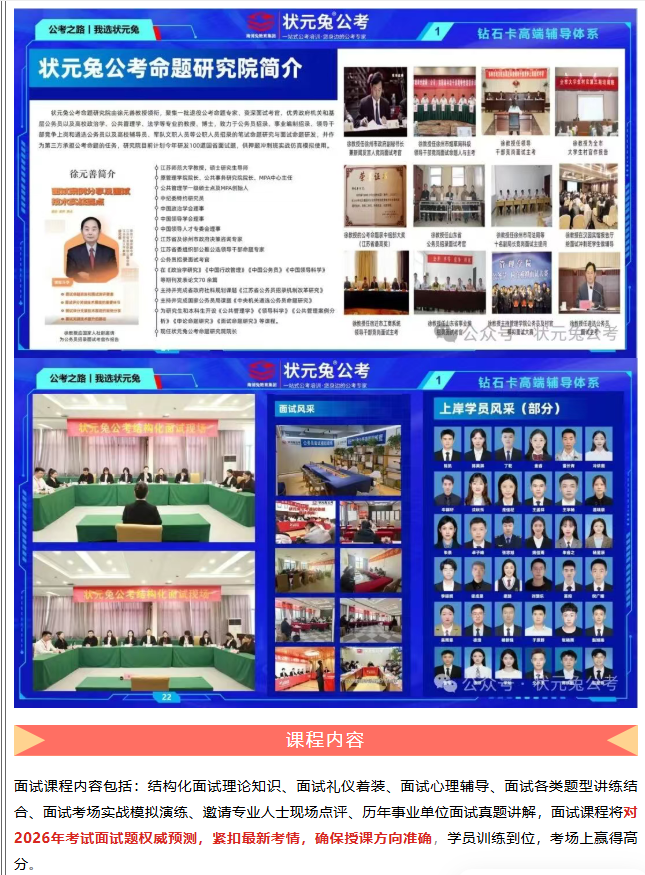 1768459897533284.png image.png