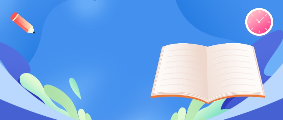 江苏2026年高中学业水平合格性考试笔试1月17日－19日举行