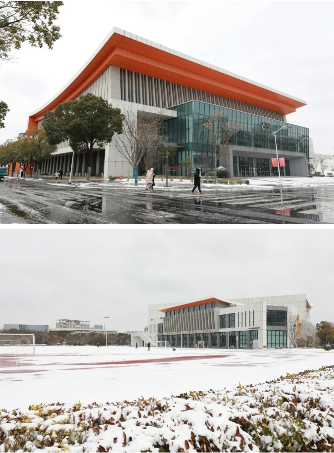 1768964732486483.png 臻美盐幼 当盐幼遇上初雪5.png