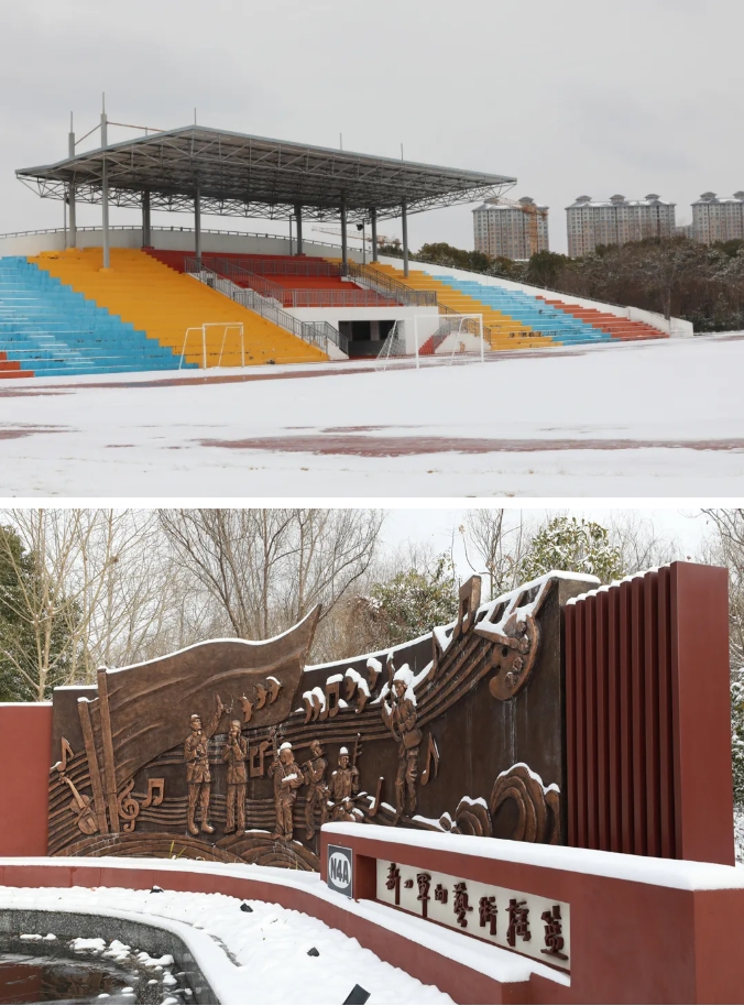 1768964737196348.png 臻美盐幼 当盐幼遇上初雪6.png