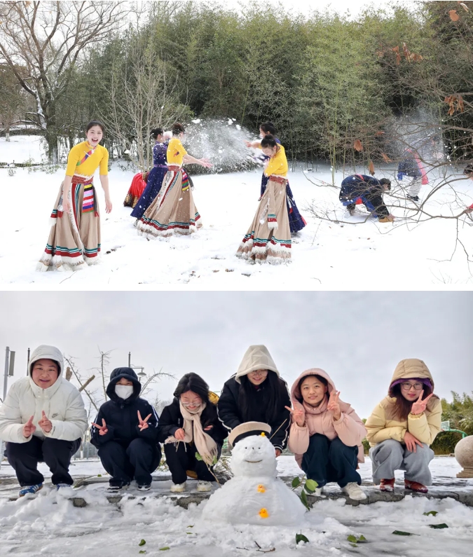 1768964748293743.png 臻美盐幼 当盐幼遇上初雪8.png