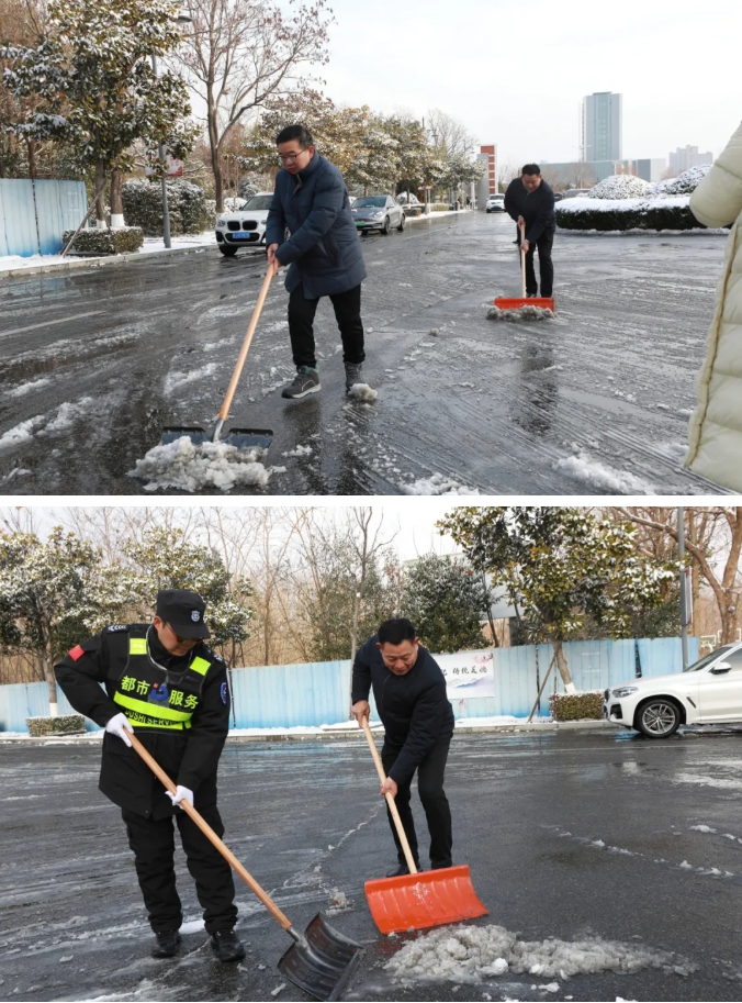 1768964778509895.png 臻美盐幼 当盐幼遇上初雪14.png