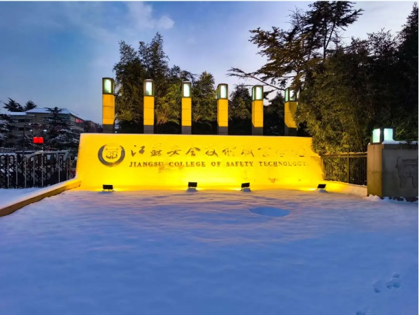 速存！苏安院雪景大片已上线！