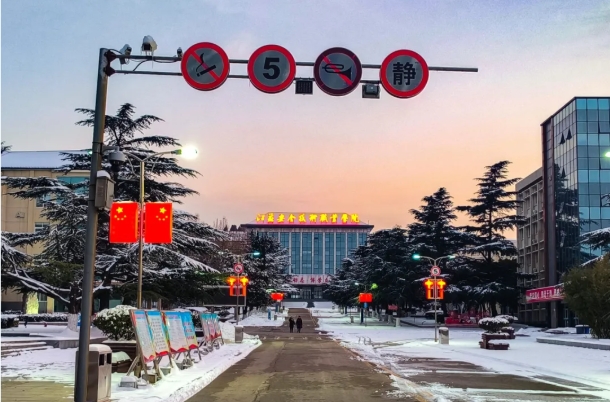 1768988445324031.png 速存!苏安院雪景大片已上线!2.png