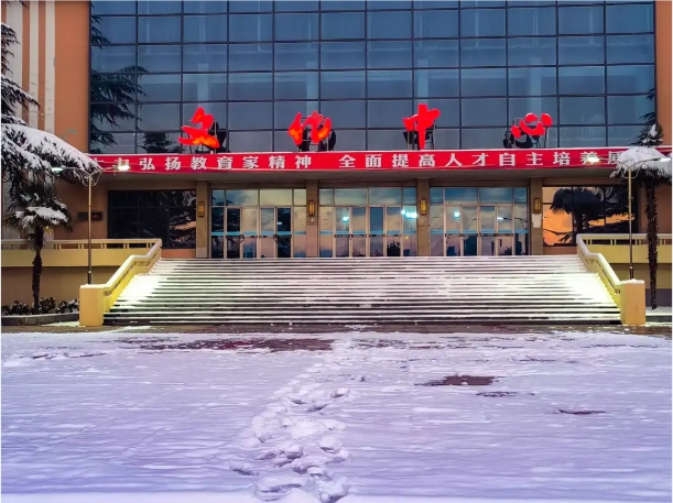 1768988449943918.png 速存!苏安院雪景大片已上线!3.png