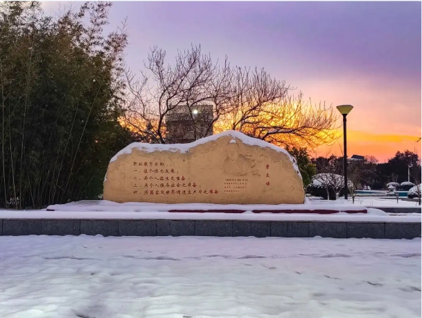 1768988455179144.png 速存!苏安院雪景大片已上线!4.png