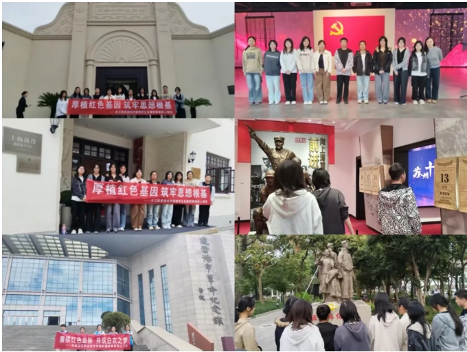 1769152299361907.png 苏州卫生职业技术学院护理学院发展型资助育人项目深耕育人实效.png