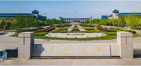 985研学优选！在东南大学解锁新能源赛车实践，为升学简历加分