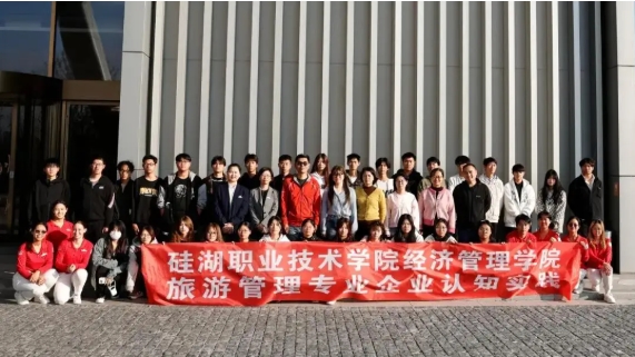 1769570846730418.png 从课堂到赛场,硅湖2025 “奖” 不完的精彩!5.png