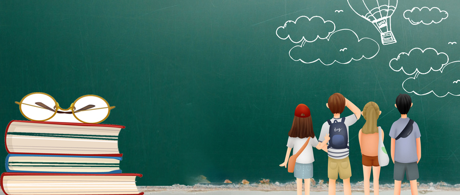 今年春季学期起，江苏将开始实施中小学春秋假