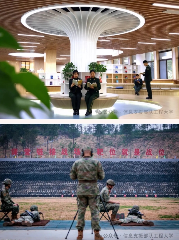 【镜】遇信息支援部队工程大学，带你领略军校里的春夏秋冬4.png