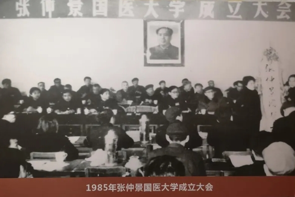 1770627420131388.png 一所停招多年的大学,重建!5.png