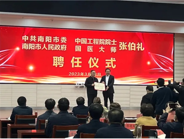 1770627433386016.png 一所停招多年的大学,重建!6.png