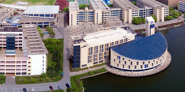 2026年苏州卫生职业技术学院提前招生咨询安排