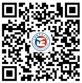 1772525549298804.png 正德职业技术学院2026年提前招生简章3.png