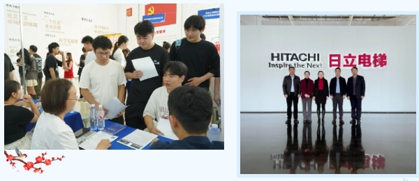 1772592874606430.png 报考IVT的四大理由.png