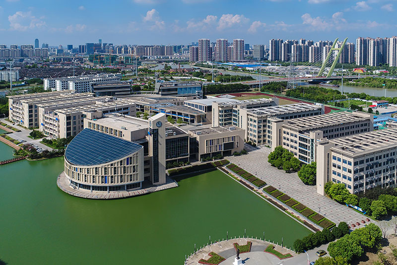 苏州卫生职业技术学院2026年江苏高职提前招生咨询会总场次