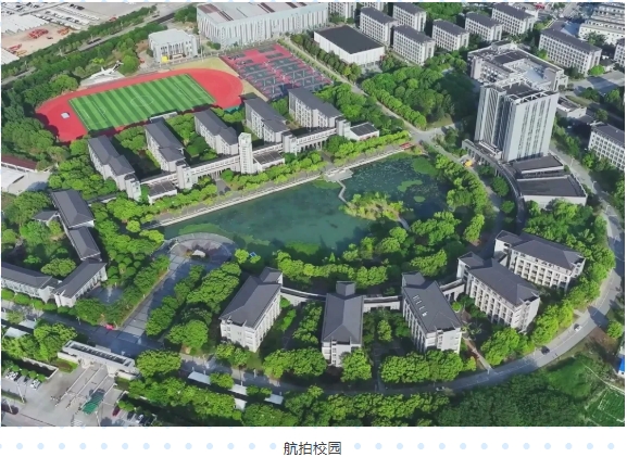 提前招生 选择无锡城市职业技术学院不得不说的8大理由2.png