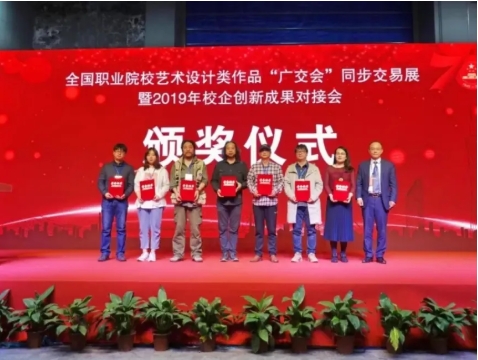 提前招生 选择无锡城市职业技术学院不得不说的8大理由4.png