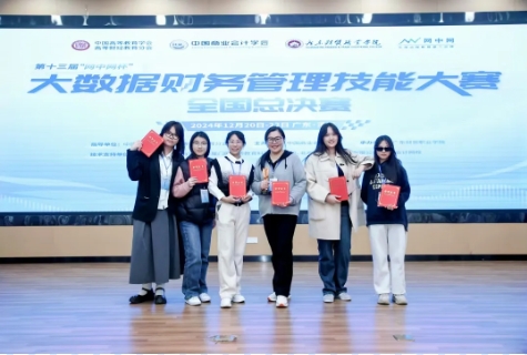 提前招生 选择无锡城市职业技术学院不得不说的8大理由5.png