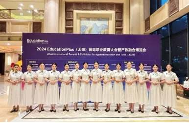 提前招生 选择无锡城市职业技术学院不得不说的8大理由8.png