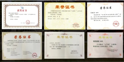 提前招生 选择无锡城市职业技术学院不得不说的8大理由9.png