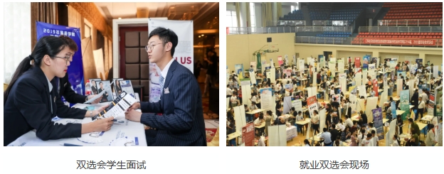 提前招生 选择无锡城市职业技术学院不得不说的8大理由11.png