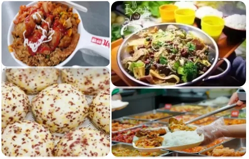 提前招生 选择无锡城市职业技术学院不得不说的8大理由14.png