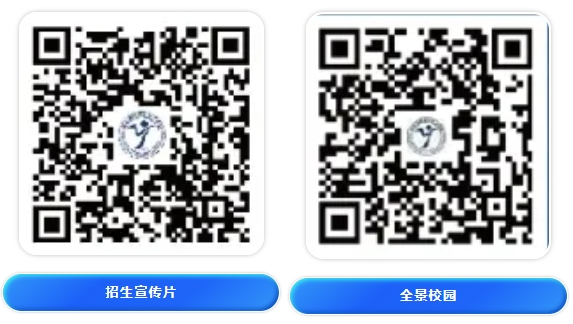南京机电职业技术学院2026年提前招生填报温馨提示5.png