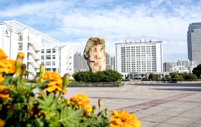 ​报考锦囊|常州工程职业技术学院2026年提前招生关键15问