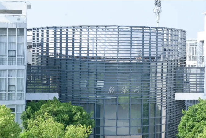 苏州工业职业技术学院3.png
