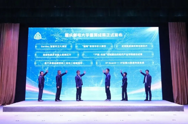 1773388873475768.png 谁,是中国最“6”大学?3.png