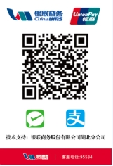 1773712493159837.png 苏州百年职业学院2026年提前招生第一轮职业适应性测试缴费及准考证打印指南.png