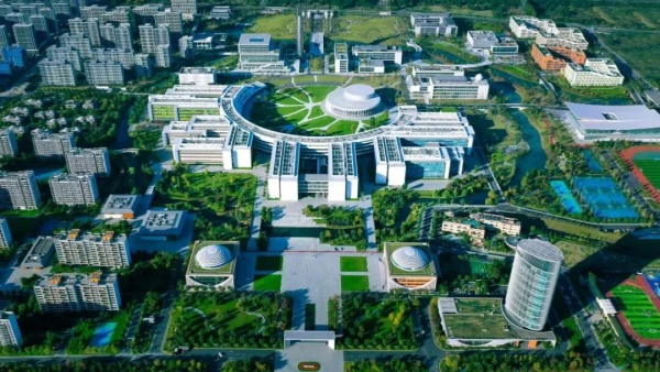2026年西湖大学综合评价招生报名的通知发布！