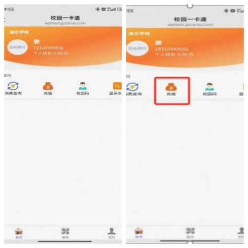 1774255517457620.jpg 2026年常州工程职业技术学院提前招生考试温馨提示6_副本_副本.jpg