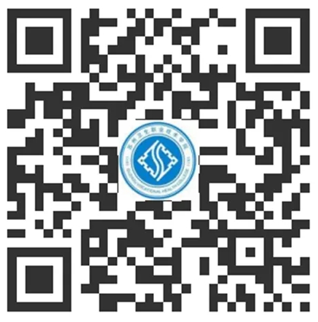 苏州卫生职业技术学院2026年提前招生校测考试准考证打印及考场安排6.png