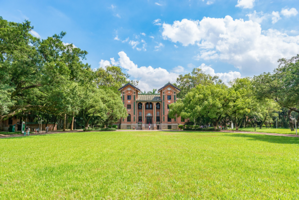 中山大学一专业学费，拟上涨！