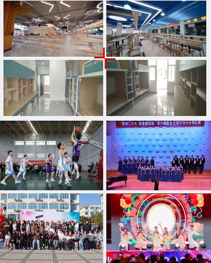 1774599153927110.png 江海职业技术学院2026年第二轮提前招生报考指南3.png