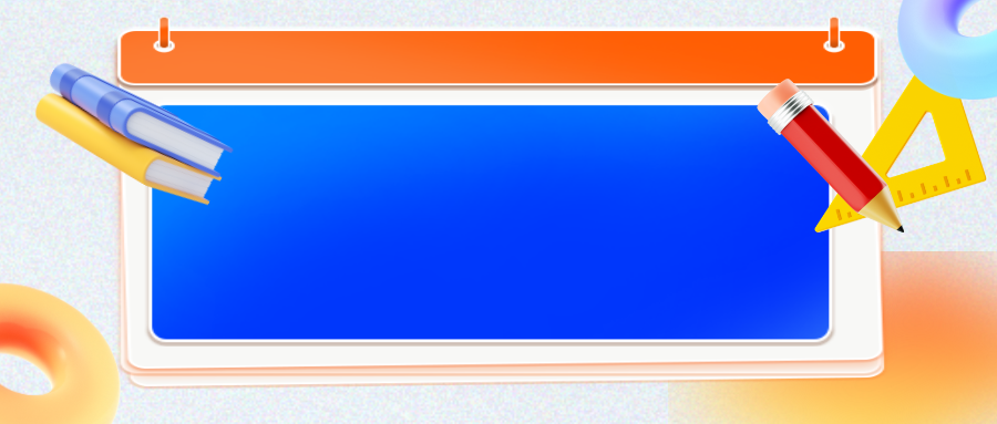 高三一模考后怎么分析？抓对这几点！