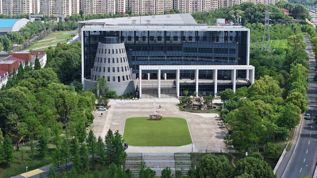 时隔63年！这所地方学院，力争更名大学