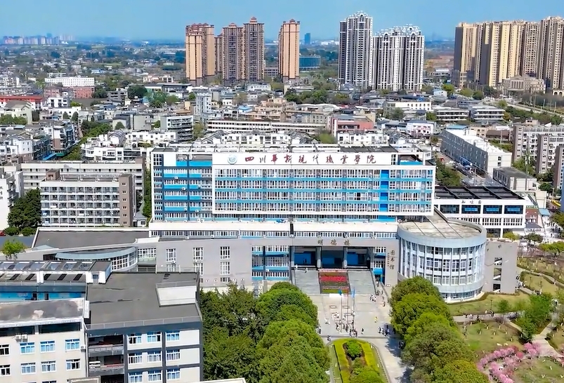 报教育部备案！这所高校，民办转公办