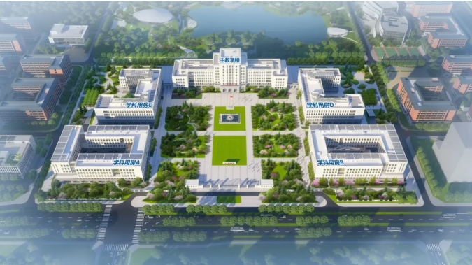 北科大雄安校区首批学院楼封顶！内部场景大揭秘！