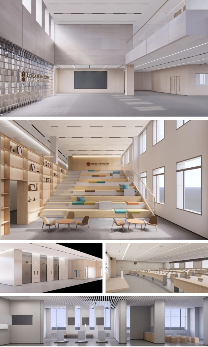 1775100861958409.png 北科大雄安校区首批学院楼封顶!内部场景大揭秘!6.png