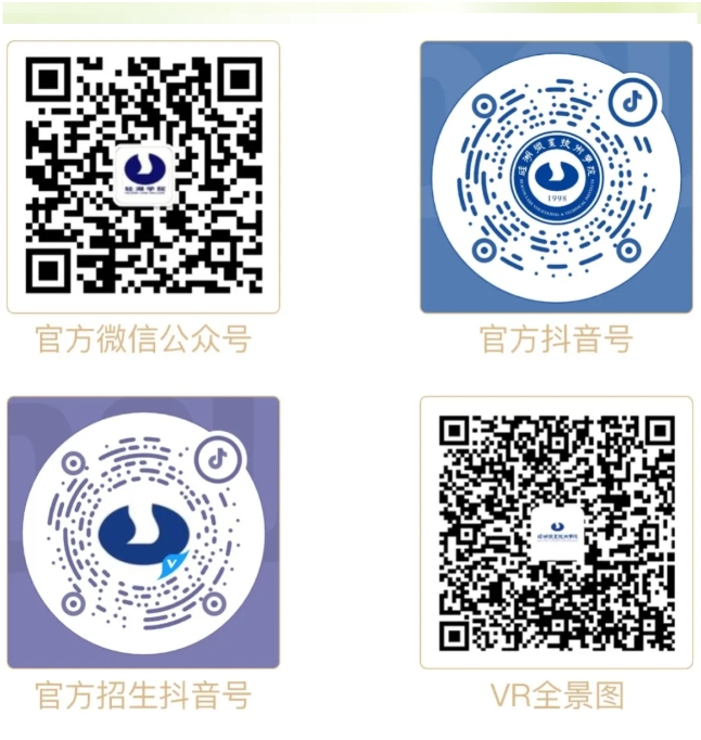 1775101571918027.png 别找了,全网最美的春天就在硅湖!15.png