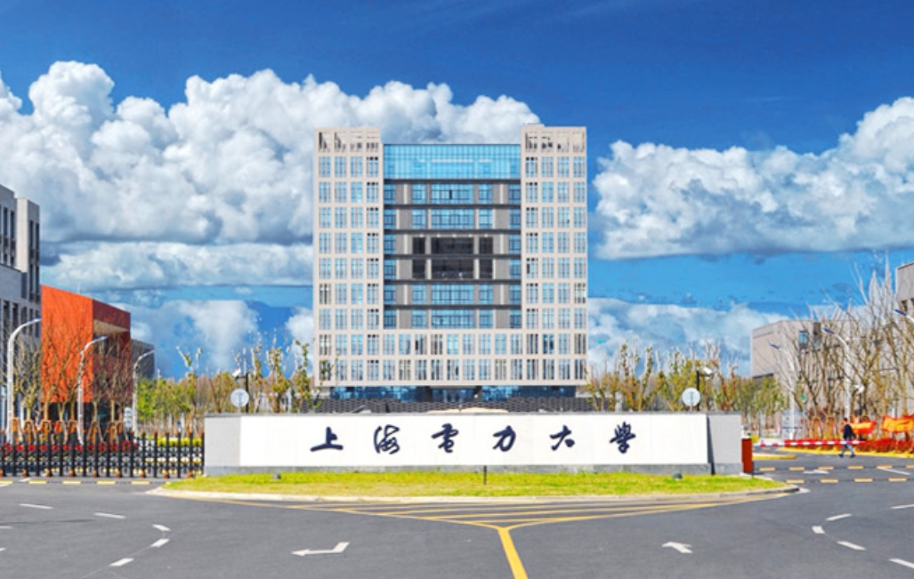 上海电力大学：停招撤销4个专业