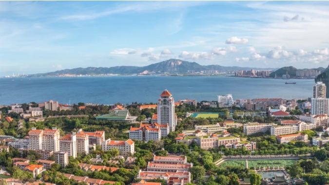 厦门大学2026年强基计划招生简章