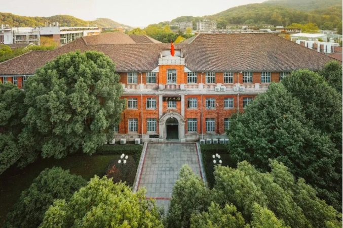 湖南大学2026年强基计划招生简章